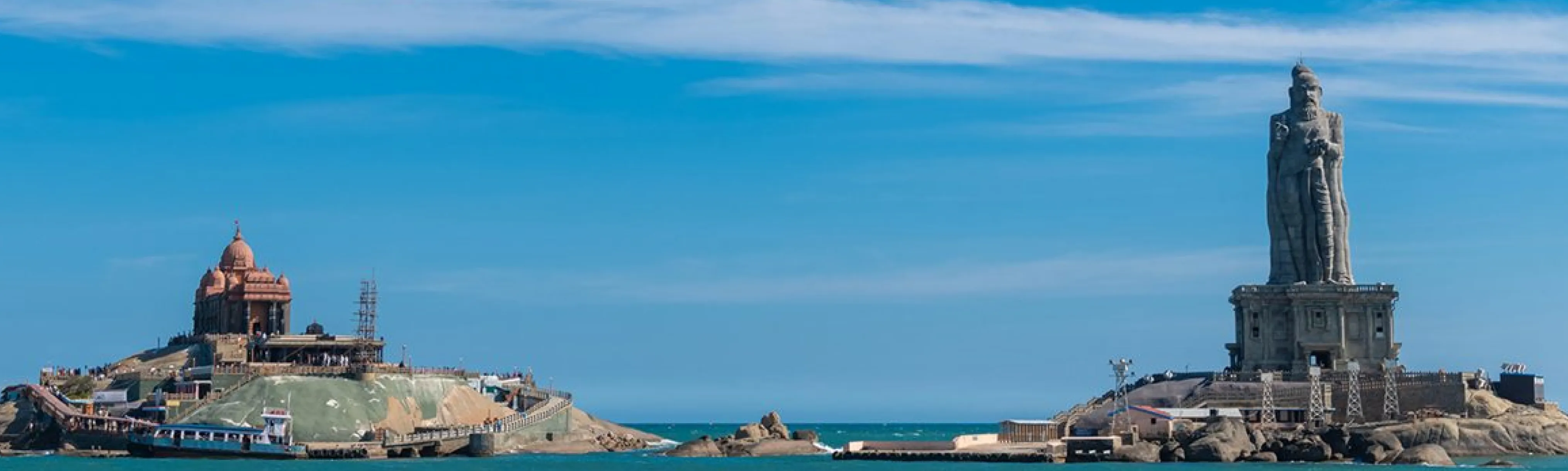 Brihadeeswara Temple